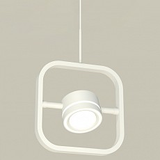 Подвесной светильник ambrella light xb xb9118151